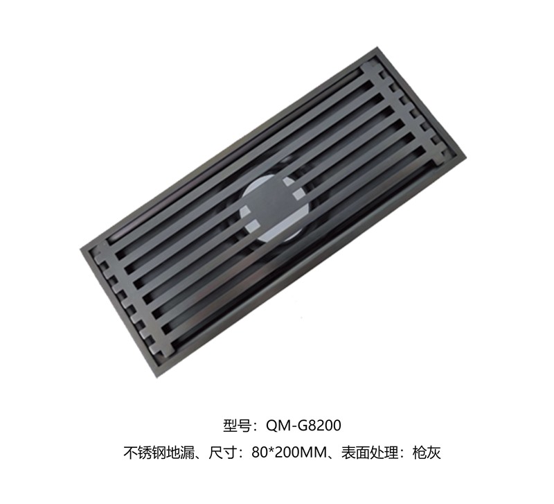 QM-G8200详情图.jpg