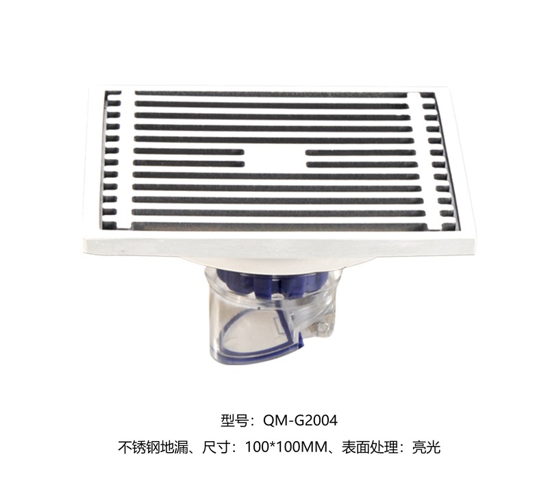 QM-G2004详情图.jpg