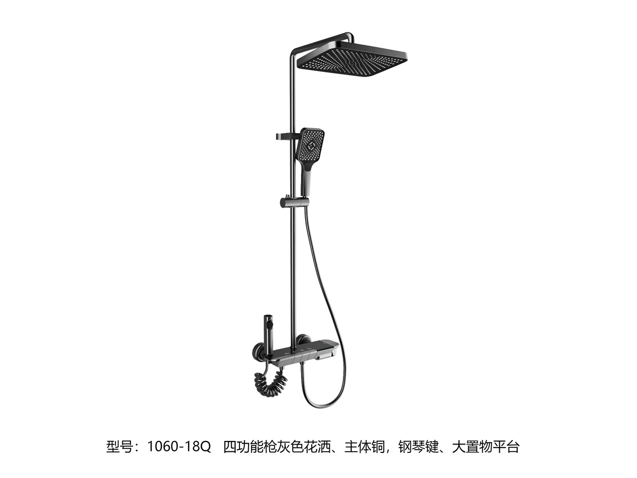 XY1060-18Q详情图.jpg