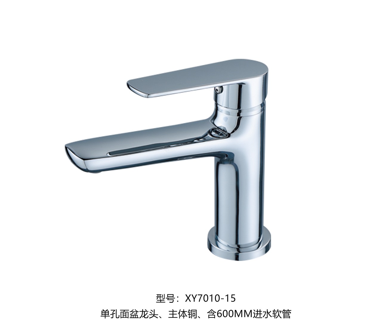 XY7010-15详情图.jpg