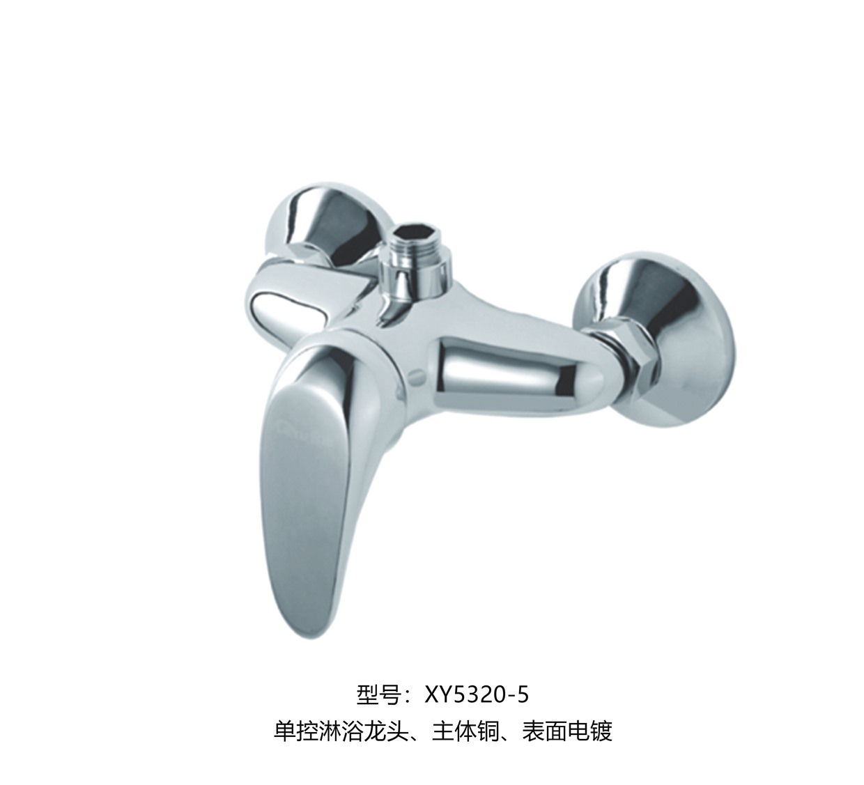 XY5320-5详情图.jpg
