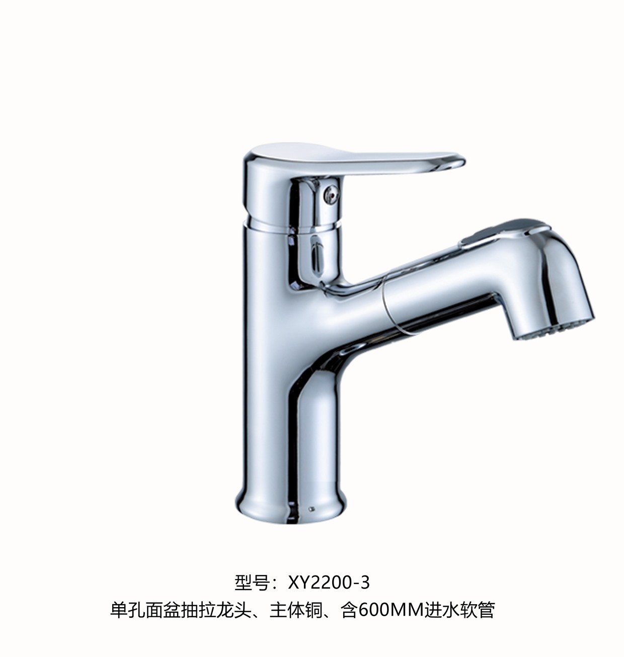 XY2200-3详情图.jpg