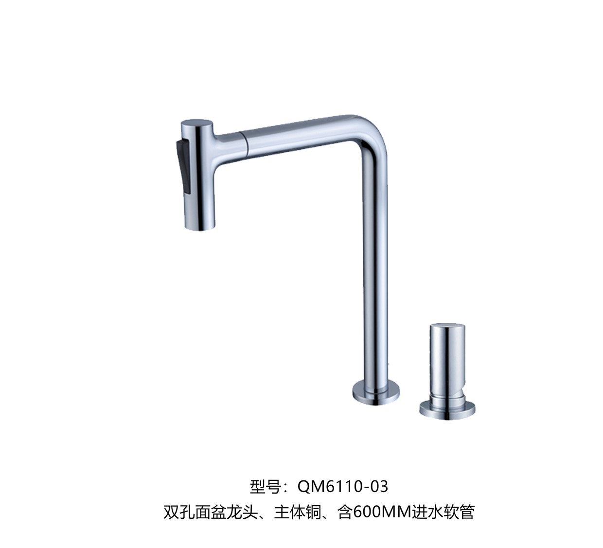 QM6110-03详情图.jpg