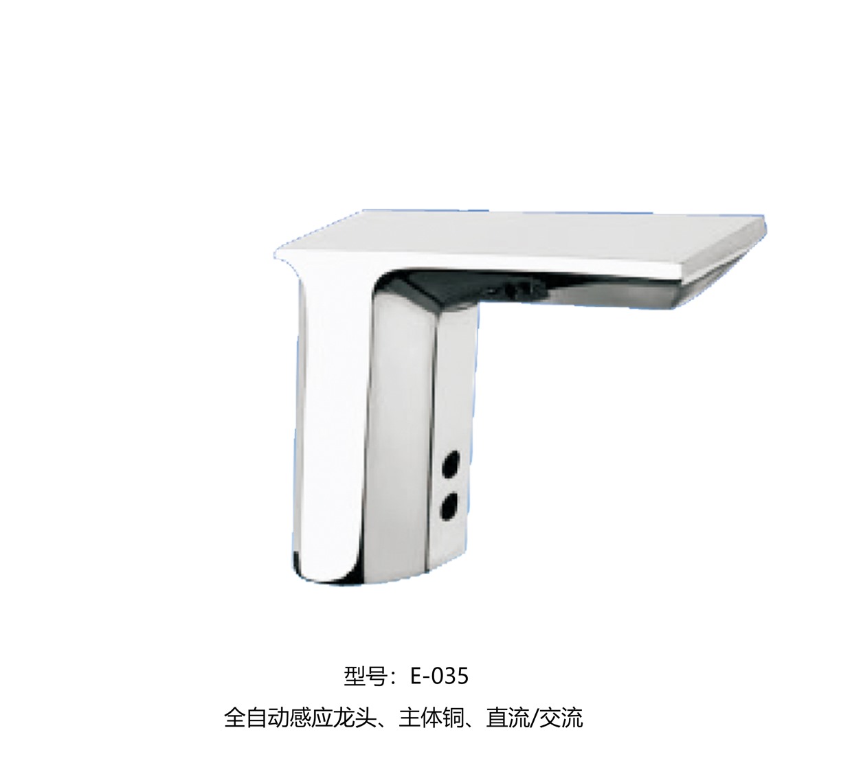 E-035详情图.jpg