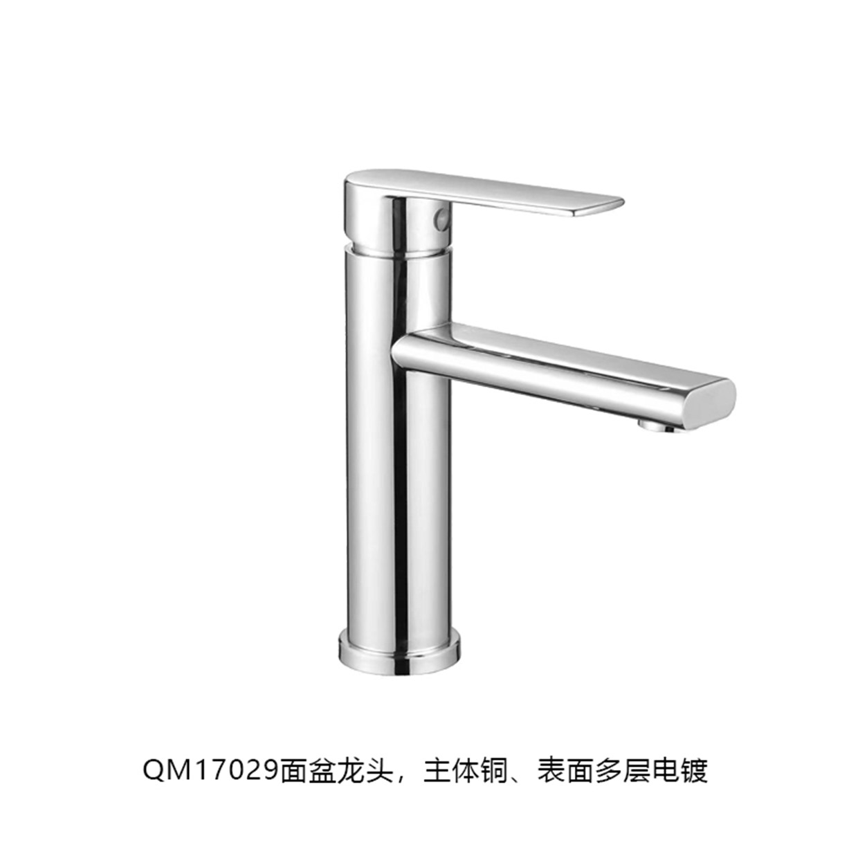 17029详情图.jpg