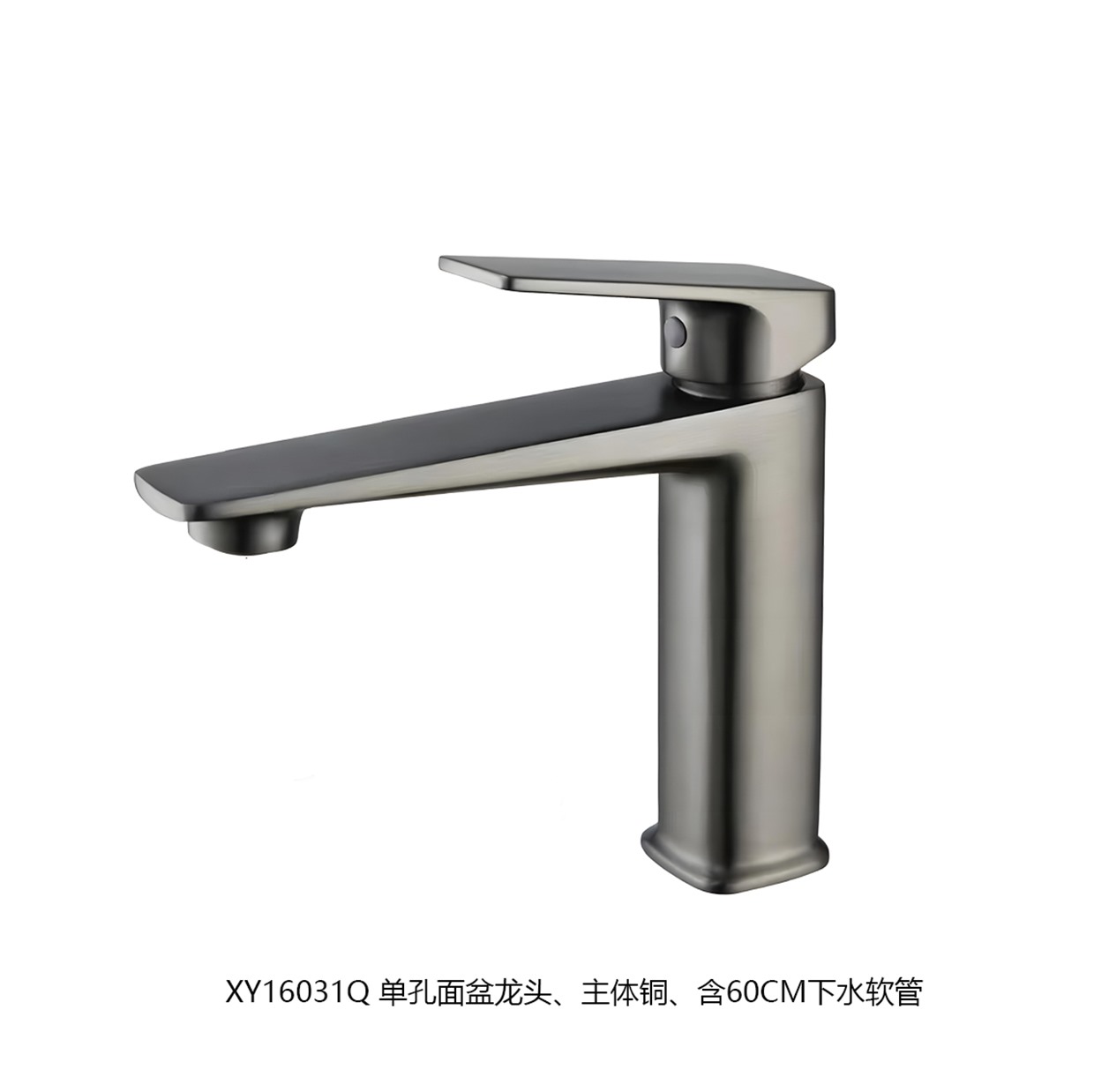 16031Q详情图.jpg