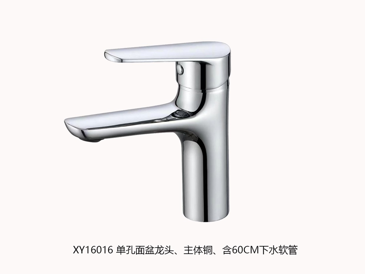 16016详情图.jpg