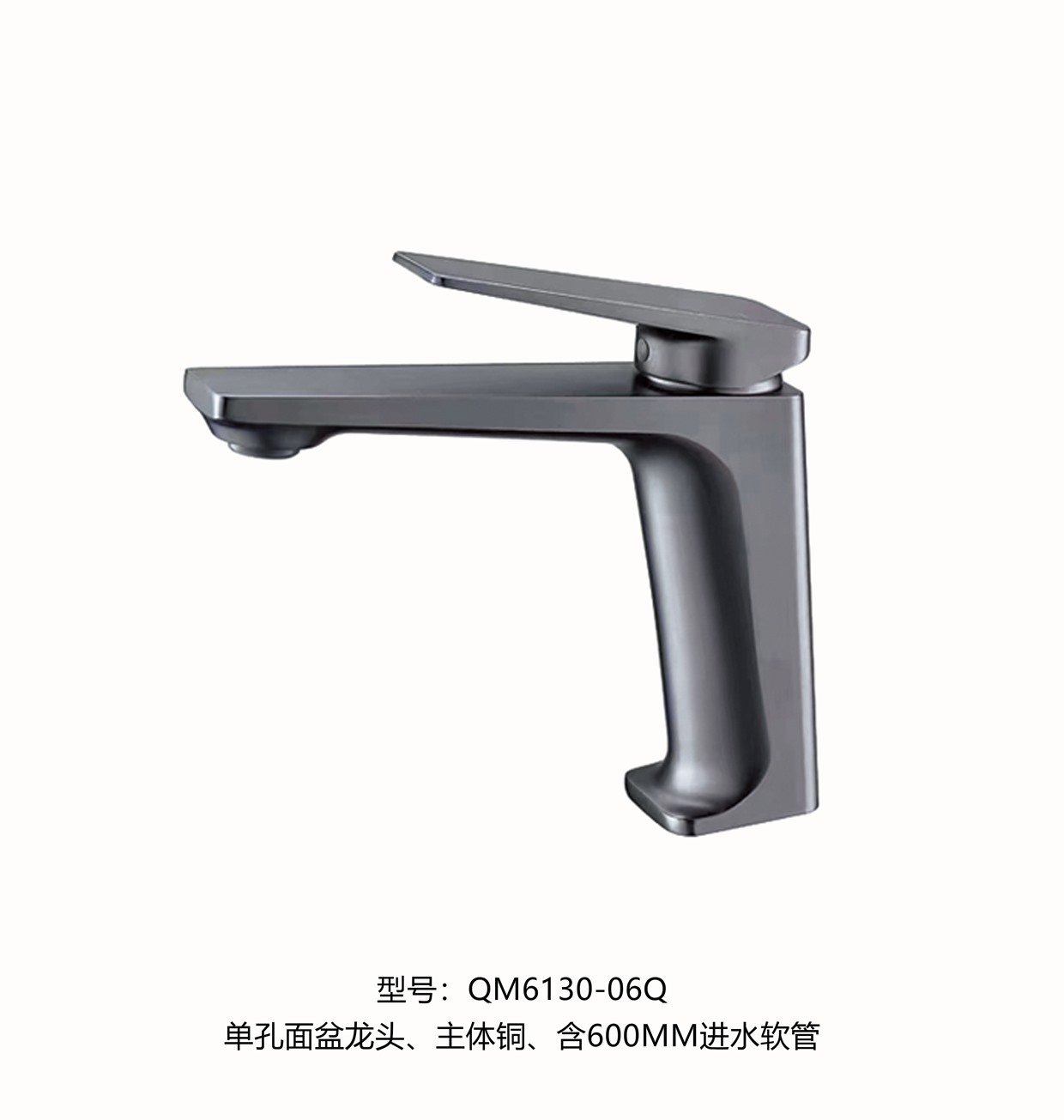 6130-06Q详情图.jpg
