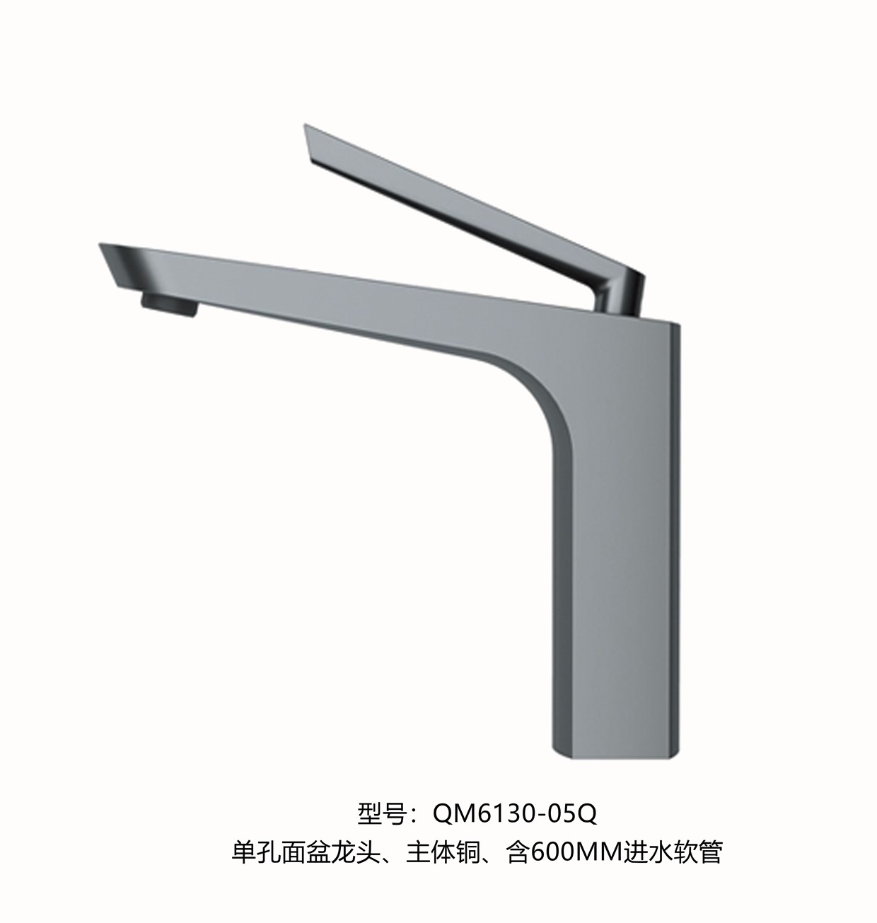6130-05Q详情图.jpg