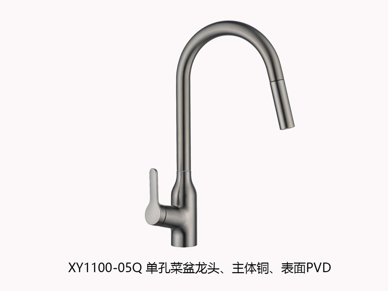 1100-05Q详情图.jpg
