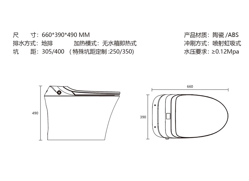 XY-900详情图.jpg